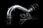 Weapon-r Secret Air Intake System 2000-2004 For Subaru Impreza 2.2L & 2.5. Fixed Price $305.45.