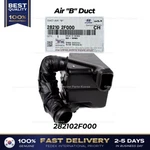 Genuine Air "b" Duct 282102F000 For Hyundai Elantra Kia Spectra. Fixed Price $164.00.