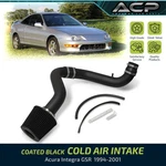 For 94-01 Integra Gsr DC2 2.75 Inch Black Cold Air Intake + Red Dry Filter. Fixed Price $94.88.