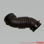 Subaru Forester Sf# Sg# 2004-2008 Genuine Engine Air Intake Hose 46023FC041 Oem. Fixed Price $111.98.