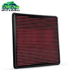High-flow Performance Washable Air Filter Ford F-150 F-250 F-350 Expedition. Fixed Price $26.55.
