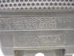 Air Cleaner Box E350 C230 C250 C300 C350 C63 E300 E320 E550 E63 08-12 842328. Fixed Price $123.99.