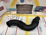 07-13 Mini Cooper R56 Air Intake Manifold Tube Hose Pipe # 2754424-03 Oem. Fixed Price $52.92.