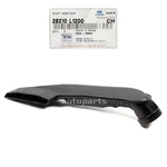 Genuine 28210L1200 Air Cleaner Intake Duct For Hyundai Sonata 2.5L 2021-2023. Fixed Price $93.93.
