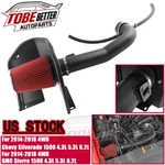 Cold Air Intake For Gmc Sierra 1500 Chevy Silverado 4.3L 5.3L 6.2L 2014-18. Fixed Price $70.55.