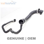 2012-2016 Bmw 528I Xdrive F10 2.0L Coolant Hose / Line 7619692. Fixed Price $44.00.