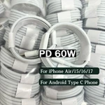 Bulk Lot 60W Fast Charger Pd Cable Usb-c Cord For Iphone Air 15 16 17 Samsung. Fixed Price $774.84.