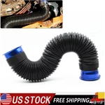 Vehicle Cold Air Intake Duct Turbo Piping Tube 3" Inlet Flexible Adjustable Hose. Fixed Price $23.69.