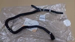 Bmw F90 F91 X5M X6M Coolant Ventilation Line 11537852350 Genuine New S63M. Fixed Price $119.90.
