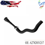 Timing Case Vent Hose Line For Mercedes Gl-class X166 GL450 GL550 2782031217. Fixed Price $12.55.