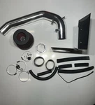 Performance Cold Air Intake Kit Nissan 240SX 2.4L (1995 1996). Fixed Price $150.00.