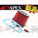 Apexi Power Intake Replacement Air Filter 500-A024 Yrv M201G K3-VET New. Fixed Price $151.13.