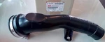 Isuzu Rodeo Intake Turbo Charge Inlet Manifold Pipe 4JJ1 2005-12 Pick-up Dmax. Fixed Price $104.36.