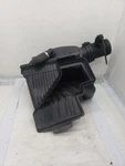 2002-2003 Bmw 745I Air Filter Box Assembly Authentic Original Oem. Fixed Price $80.95.