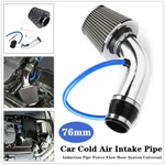 3'' Cold Air Intake Filter Induction Pipe Hose System For Saab 9-3 Turbo 1999-11. Fixed Price $75.95.