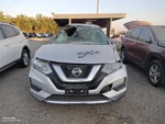 Air Intake Tube Resonator Oem 2017 Nissan Rogue 1YR Wrnty 165854CL0A. Fixed Price $125.00.
