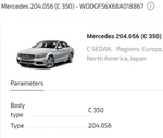 2007 Mercedes-benz C350 Amg Vacuum Pump Line A2044301529. Fixed Price $99.99.
