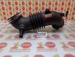 2005-2007 Ford Escape Air Cleaner Duct Tube 5M6Z-9B659-AA Oem. Fixed Price $34.99.