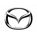 Mazda Mascot Front C2Y151731, New Genuine Oem Part. Fixed Price $28.70.