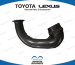Toyota Genuine Oem Yaris Scion Air Intake Inlet Tube 17751-21160. Fixed Price $75.00.