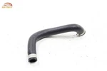 2020 - 2024 Kia Telluride 3.8L Hvac Heater Water Outlet Hose Tube Pipe Oem. Fixed Price $16.49.