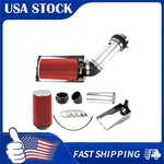 Cold Air Intake Kit Red Filter With Heat Shield Ford F250 F350 7.3T. Fixed Price $52.99.