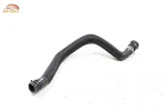 2024 Chevrolet Trax Hvac Heater Coolant Upper Hose Tube Pipe Oem. Fixed Price $16.49.