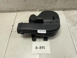 2012 Dodge Journey Engine Air Intake Resonator Oem+. Fixed Price $75.97.