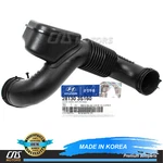 Genuine Air Intake Tube Hose For 11-15 Hyundai Sonata Kia Optima 281303S160. Fixed Price $85.07.