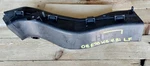 Bmw E70 X5 07 10 Lh Air Brake Cooling Duct Channel Guide Intake Pipe 7158379 Oem. Fixed Price $40.00.