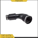 4H0129616J For Audi A8 D4 S8 Quattro 4.0T Right Side Engine Air Intake Hose Pipe. Fixed Price $35.04.