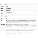 2014 Jeep Cherokee Fuel Supply And Return Tube 68155177AB. Fixed Price $89.99.