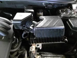 Air Cleaner Fits 07-09 Santa Fe 253990. Fixed Price $79.44.