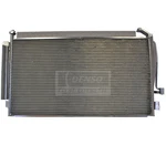 Denso 477-0638 Air Conditioning Condenser 03-07 Subaru Forester. Fixed Price $188.80.