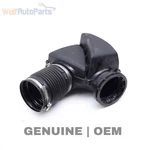 2017-2019 Bmw 230I 2.0L Air Intake Duct 8601681. Fixed Price $75.49.