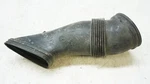 Intake Duct 4H0129510C 2012 Audi A8L. Fixed Price $29.99.