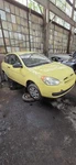 2007-2011 Hyundai Accent Air Filter Housing. Fixed Price $83.31.