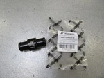 Mishimoto MMFT-CHKVLV-34 Performance One-way Check Valve 3/4". Fixed Price $54.98.
