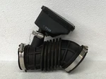 2021-2023 Nissan Rogue 2.5L Engine Air Intake Resonator Duct Tube Oem LOT2423. Fixed Price $39.99.
