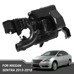Air Intake Resonator Assy 16554-3RC2A 165543RC2A Fit For Nissan Sentra 2013-2018. Fixed Price $30.90.