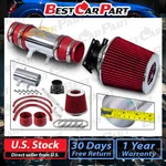 Bcp Red 1991-1995 For Pathfinder Pickup 3.0L V6 Xe Se Short Ram Air Intake. Fixed Price $53.99.