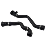 Front Radiator Cooling Hose Set For Bmw E39 525I 528I 530I 1999-2003 11531705223. Fixed Price $44.56.