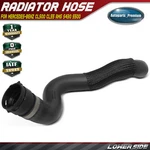 Lower Radiator Coolant Hose For Mercedes-benz C215 CL500 W220 S430 S500 S55 Amg. Fixed Price $28.88.