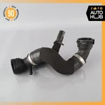 15-18 Porsche Cayenne 958 E-hybrid Engine Coolant Hose Pipe Set 7P5122101P Oem. Fixed Price $74.70.