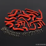 Fit For Toyota MR2 Turbo 2.0L 3SGTE REV2 Lhd 1991 Silicone Ancillary Hose Red. Fixed Price $60.17.