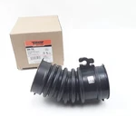Dorman 696-720 Engine Air Intake Hose Fits Mazda (2003 2004 2005 2006-2008). Fixed Price $47.49.