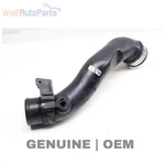 2009-2013 Bmw X5 3.0L Turbo Intercooler Hose / Tube 7812777. Fixed Price $152.49.