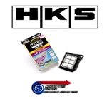Hks Super Hybrid Sports Air Filter 70017-AN101- For R32 Skyline Gtst RB20DET. Fixed Price $70.48.