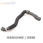 2009-2012 Bmw 750I Coolant Hose / Line 7575429. Fixed Price $20.49.