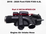HC34-9F805-CH 18 19 20 Ford F250 F350 6.2L Engine Air Intake Hose Duct Tube Oem. Fixed Price $179.00.